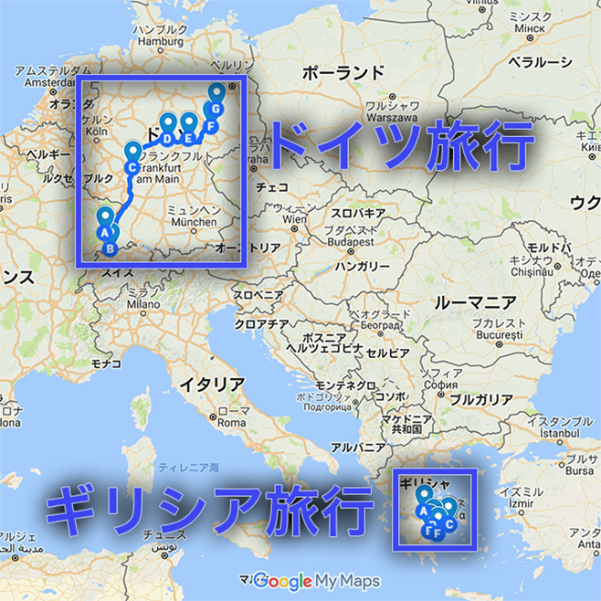 ヨーロッパ旅程図